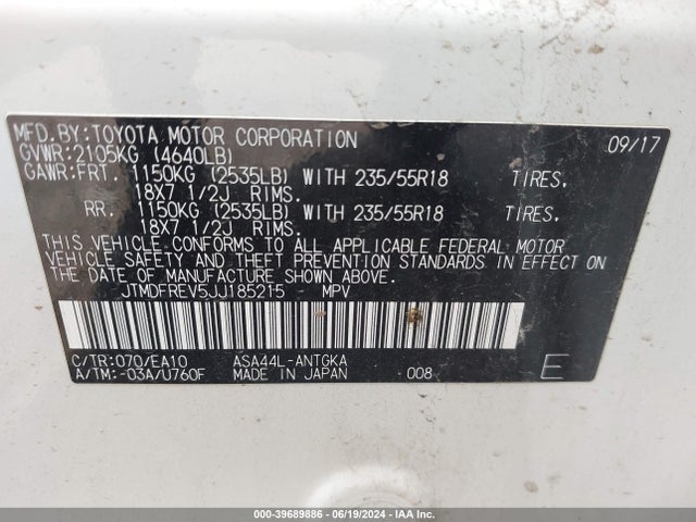Toyota Rav4 Limited 2018 JTMDFREV5JJ185215 Image 9