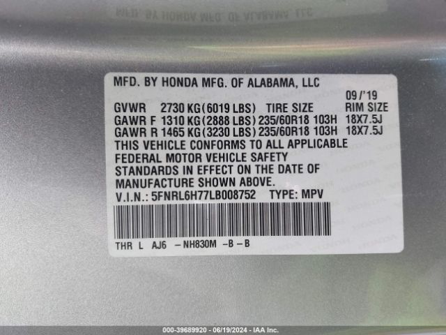 5FNRL6H77LB008752 Honda Odyssey Ex-l/ex-l W/navi   Res
