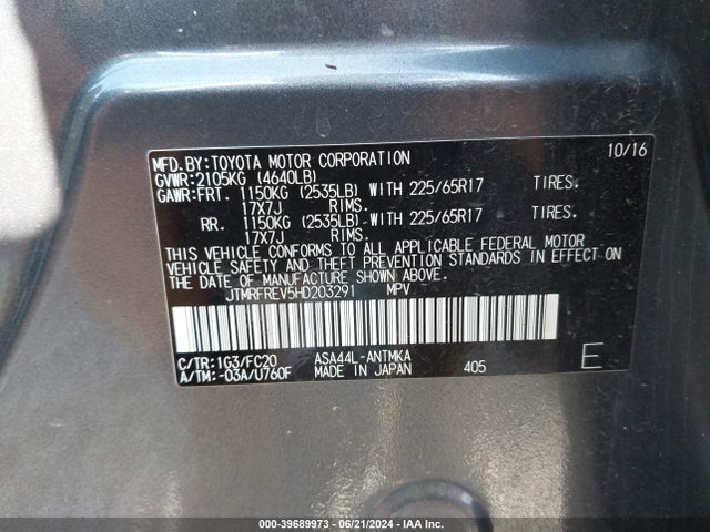 Toyota Rav4 Xle 2017 JTMRFREV5HD203291 Image 9