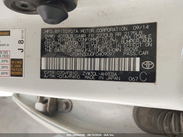 Toyota Prius Three 2015 JTDKN3DU0F0409097 Image 9