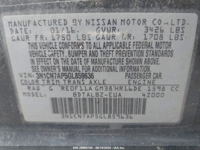 3N1CN7AP5GL859636 Nissan Versa 1.6 Sv