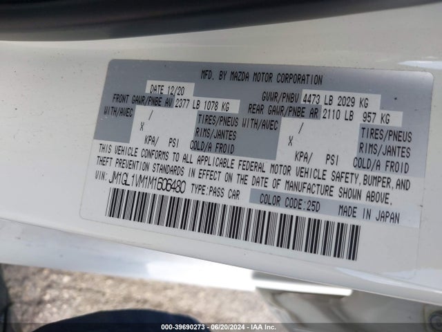 JM1GL1VM1M1606480 Mazda Mazda6 Touring