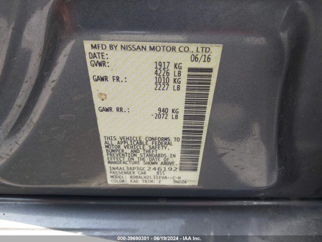 Nissan Altima 2.5 Sr 2016 1N4AL3AP3GC246192 Image 9
