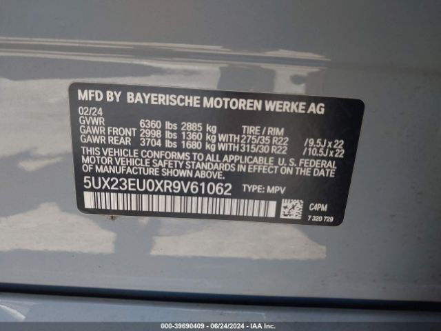 5UX23EU0XR9V61062 BMW X5 Xdrive40i