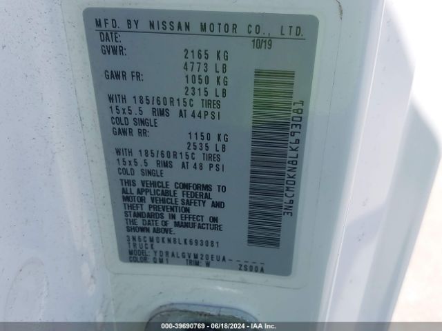 3N6CM0KN8LK693081 Nissan Nv200 Compact Cargo Sv Xtronic Cvt