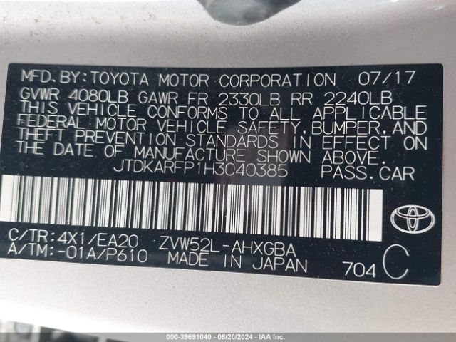 JTDKARFP1H3040385 Toyota Prius Prime Premium
