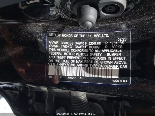 SHHFK8G79LU200708 Honda Civic Type R Touring