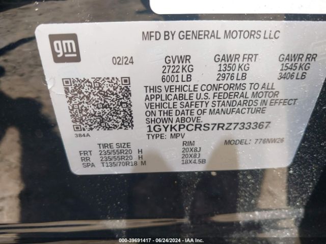 2024 CADILLAC XT6 1GYKPCRS7RZ733367 Photo 8