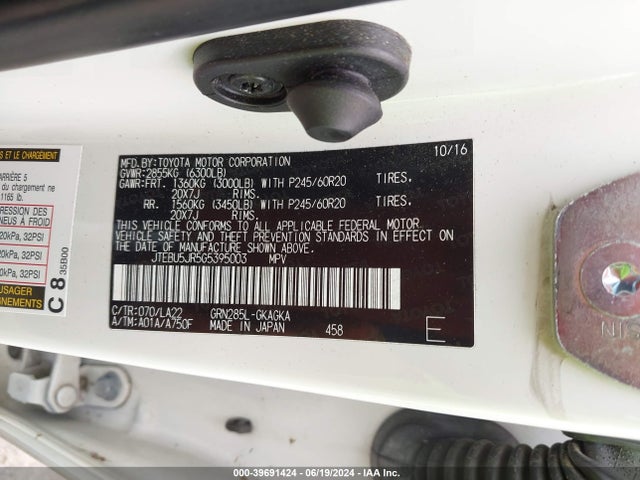 Toyota 4runner Limited 2016 JTEBU5JR5G5395003 Image 9