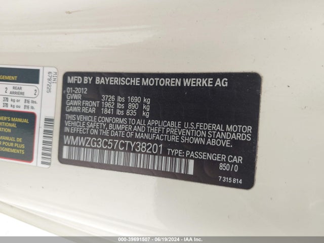 2012 MINI COOPER S CLUBMAN WMWZG3C57CTY38201 Photo 8