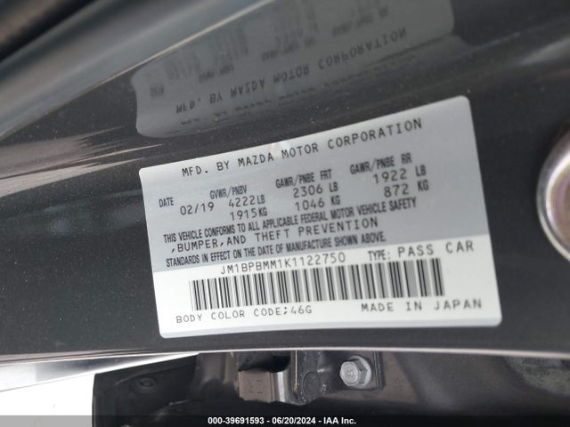 JM1BPBMM1K1122750 Mazda Mazda3 Preferred Package