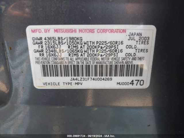 2004 MITSUBISHI OUTLANDER JA4LZ31F74U004269 Photo 8