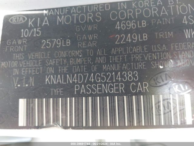 KNALN4D74G5214383 KIA Cadenza Premium