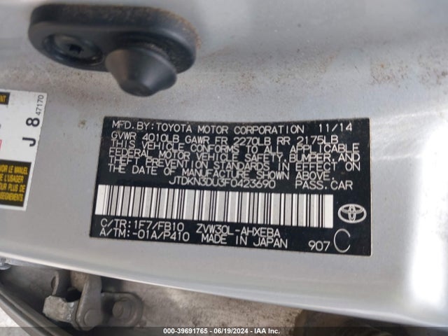 Toyota Prius Two 2015 JTDKN3DU3F0423690 Image 9