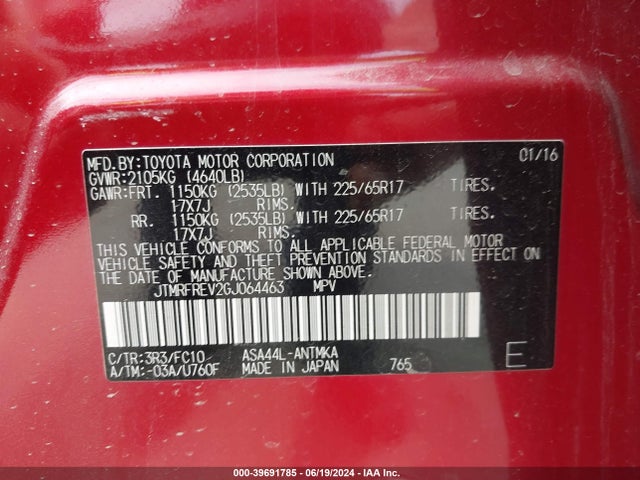 Toyota Rav4 Xle 2016 JTMRFREV2GJ064463 Image 9