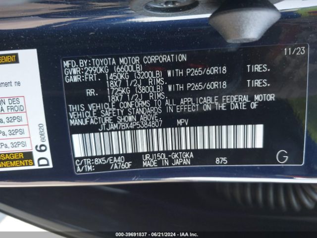 JTJAM7BX4P5384807 Lexus 460 Premium