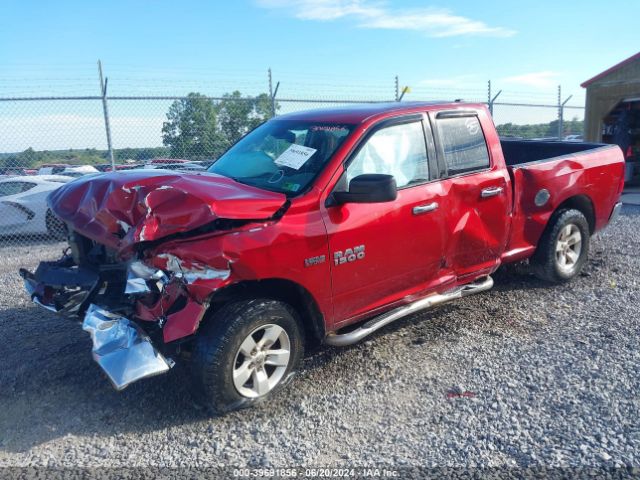 1C6RR7GT6FS543251 RAM 1500 Slt