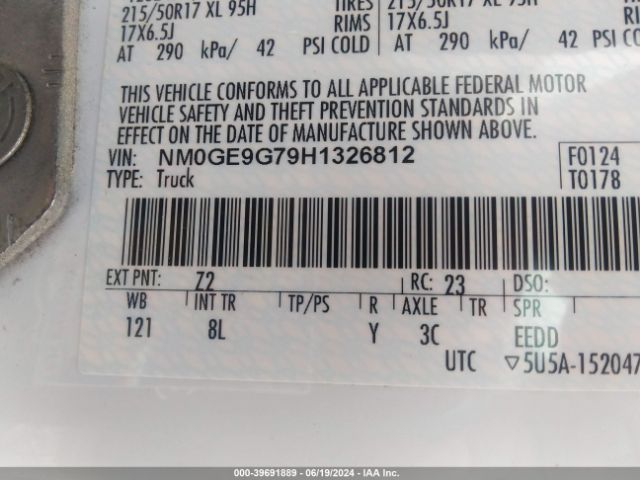 NM0GE9G79H1326812 Ford Transit Connect Titanium