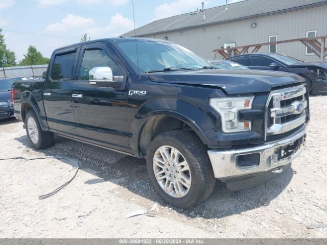 1FTEW1EF2GFD04087 Ford F-150 Lariat