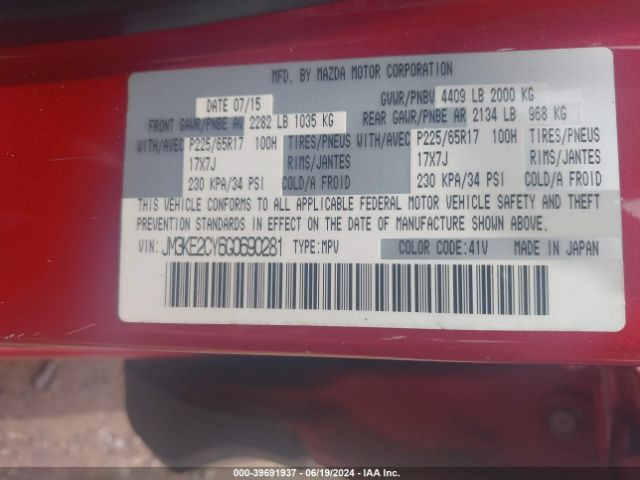 JM3KE2CY6G0690281 Mazda Cx-5 Touring