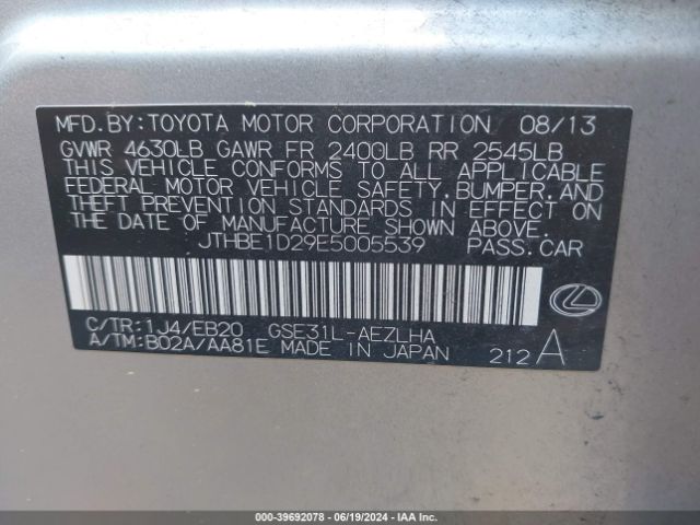 JTHBE1D29E5005539 Lexus IS 350