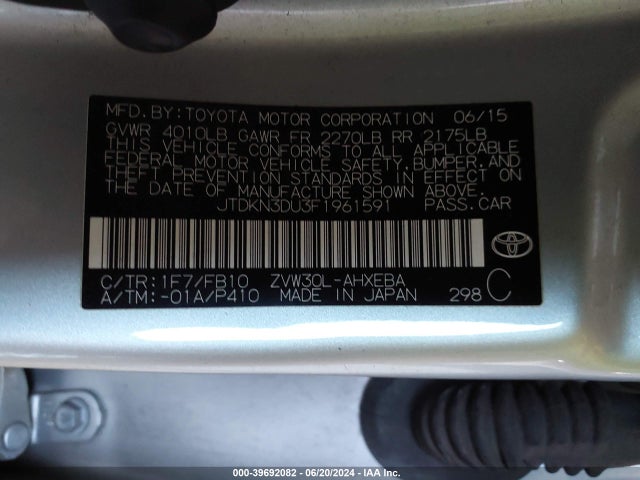 Toyota Prius Two 2015 JTDKN3DU3F1961591 Image 9