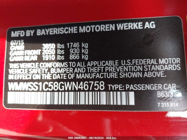 2016 MINI PACEMAN WMWSS1C58GWN46758 Photo 8