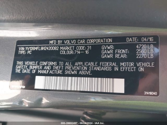 YV126MFL8H2420082 Volvo S60 T5 Dynamic