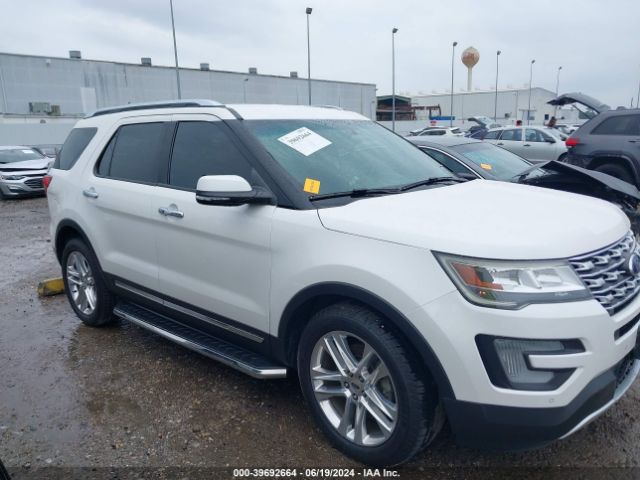 1FM5K7FH2HGC04903 Ford Explorer Limited