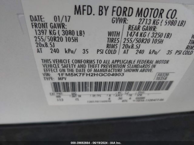 1FM5K7FH2HGC04903 Ford Explorer Limited