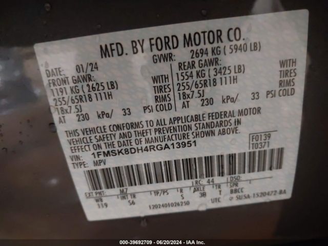 1FMSK8DH4RGA13951 Ford EXPLORER XLT