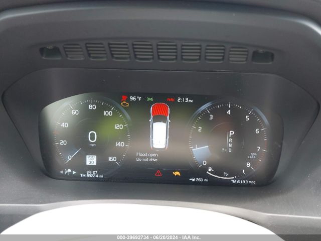 YV4A22PLXL1612499 Volvo Xc90 T6 Inscription 7 Passenger