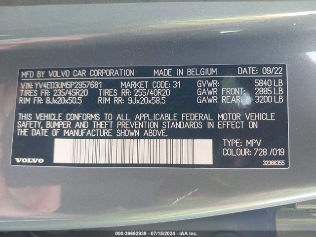 YV4ED3UM5P2957681 Volvo Xc40 Recharge Pure Electric Twin Ultimate