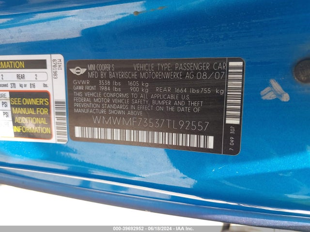 2007 MINI COOPER S WMWMF73537TL92557 Photo 8