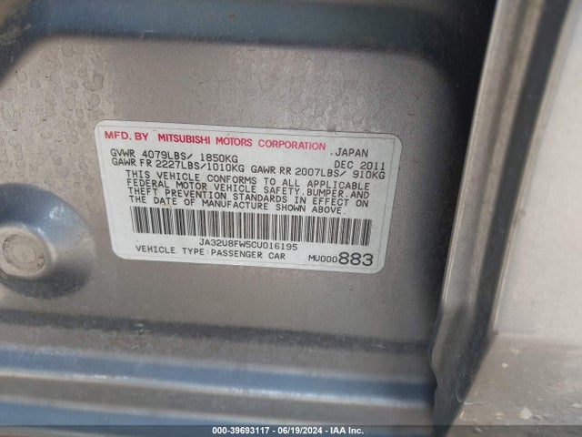 2012 MITSUBISHI LANCER JA32U8FW5CU016195 Photo 8