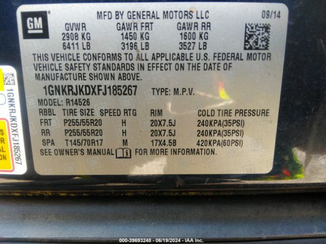 1GNKRJKDXFJ185267 Chevrolet Traverse Ltz