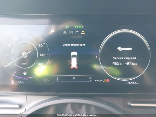 KNDNE5H37P6202120 KIA Carnival Mpv Sx