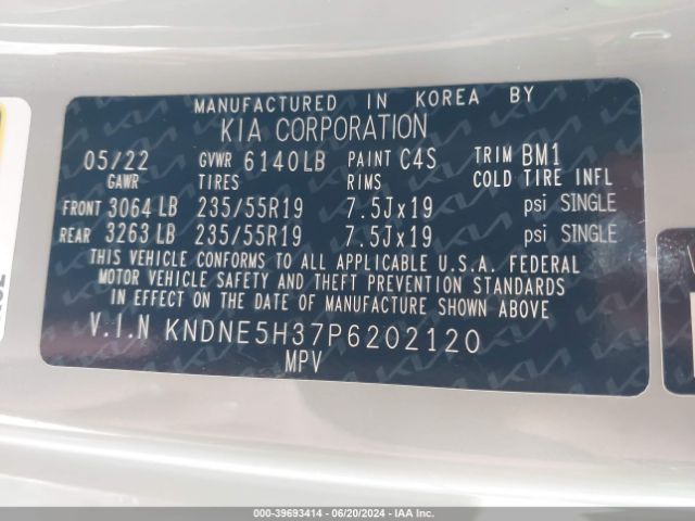 KNDNE5H37P6202120 KIA Carnival Mpv Sx