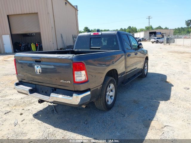 1C6RRFBG7NN287560 RAM 1500 Big Horn Quad Cab 4x4 6'4 Box