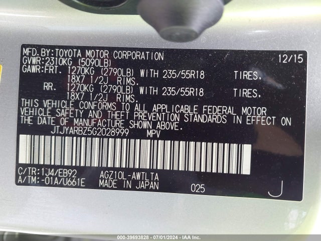 JTJYARBZ5G2028999 Lexus Nx 200t F Sport