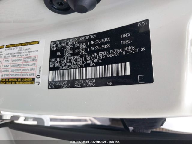 JTJHZKEA5N2025071 Lexus Rx 350l