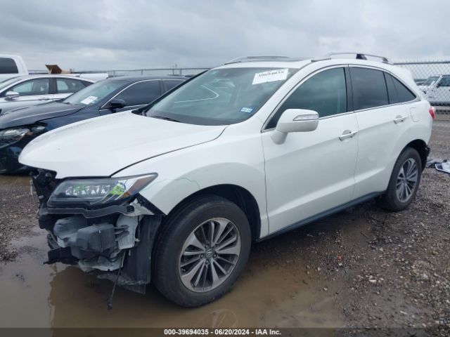 5J8TB4H75HL009532 Acura Rdx Advance Package