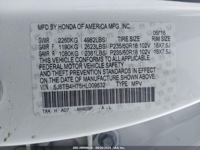 5J8TB4H75HL009532 Acura Rdx Advance Package