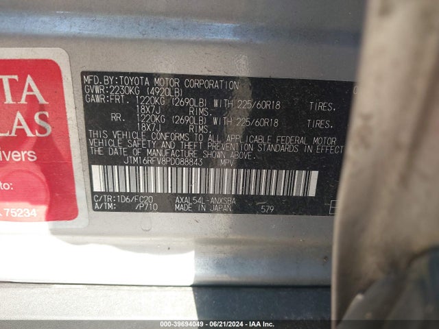 Toyota Rav4 Hybrid Se 2023 JTM16RFV8PD088843 Image 9