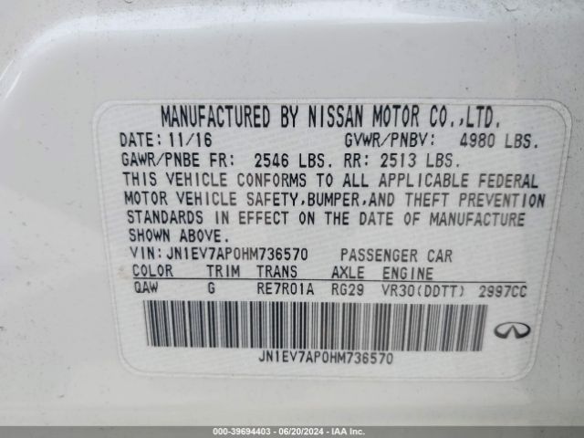 JN1EV7AP0HM736570 Infiniti Q50 3.0t Premium