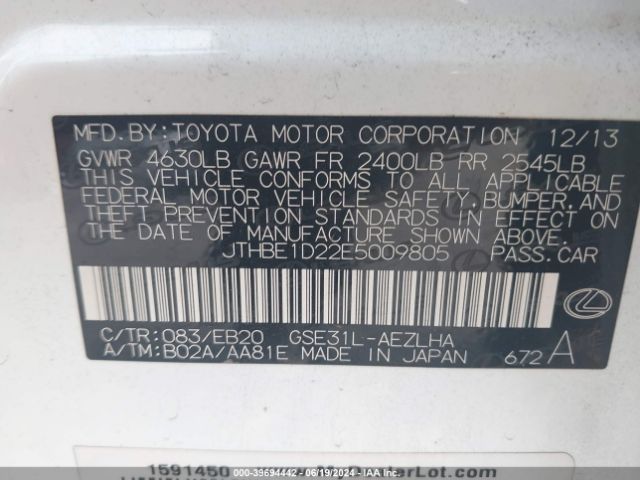 JTHBE1D22E5009805 Lexus IS 350