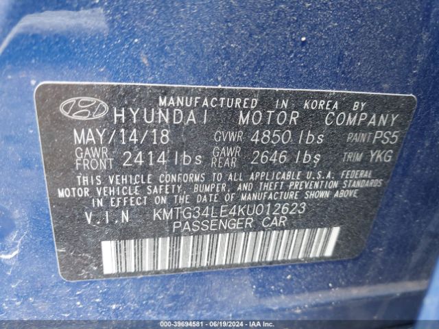 KMTG34LE4KU012623 Genesis G70 3.3t Advanced