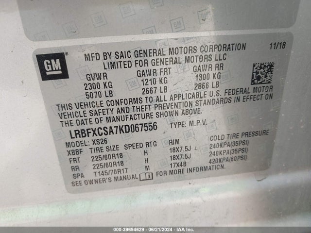Buick Envision Fwd Essence 2019 LRBFXCSA7KD067556 Image 9