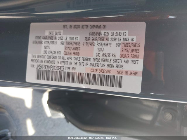 JM3KFBCMXP0130953 Mazda Cx-5 2.5 S Carbon Edition