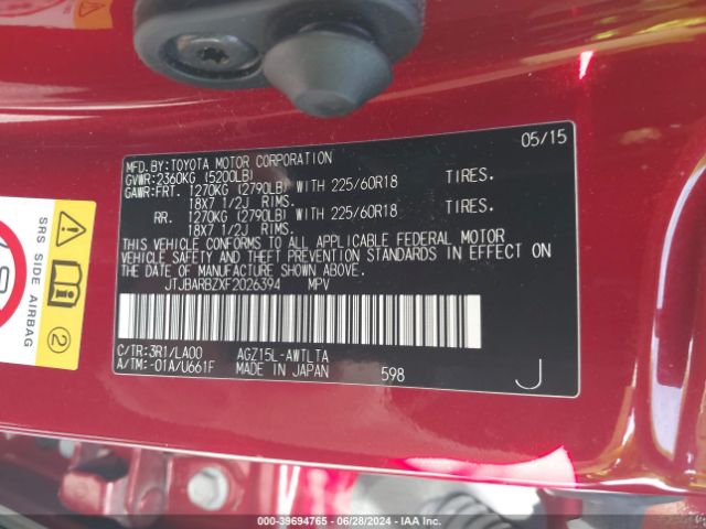 JTJBARBZXF2026394 Lexus NX 200T